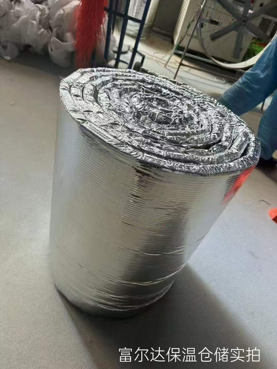 安庆市硅酸铝管硅酸铝毯 - 方案