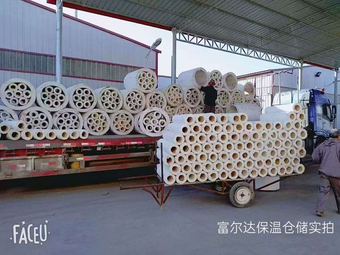 安庆市硅酸铝毯硅酸铝管 - 一站式服务
